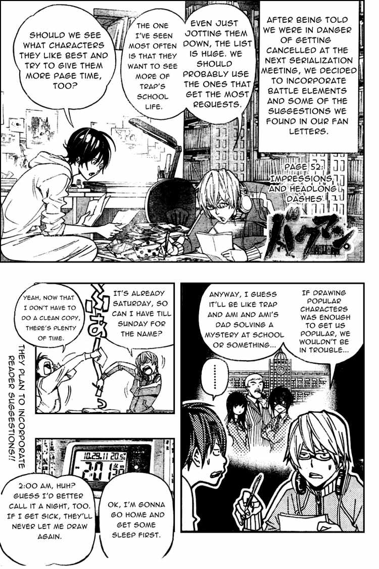 Read Bakuman EN Manga Online