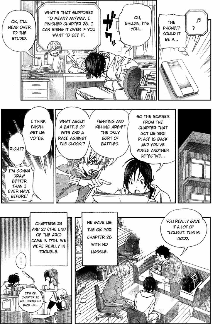 Read Bakuman EN Manga Online