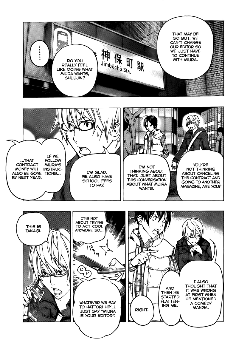 Read Bakuman EN Manga Online