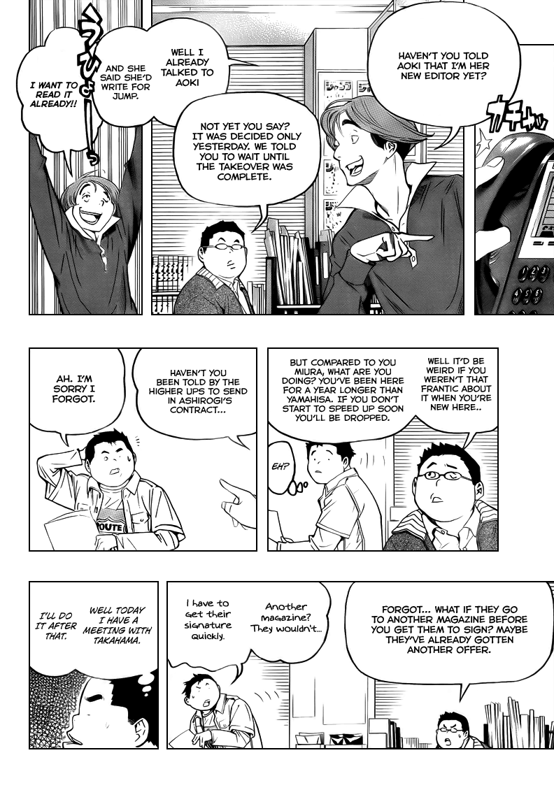 Read Bakuman EN Manga Online
