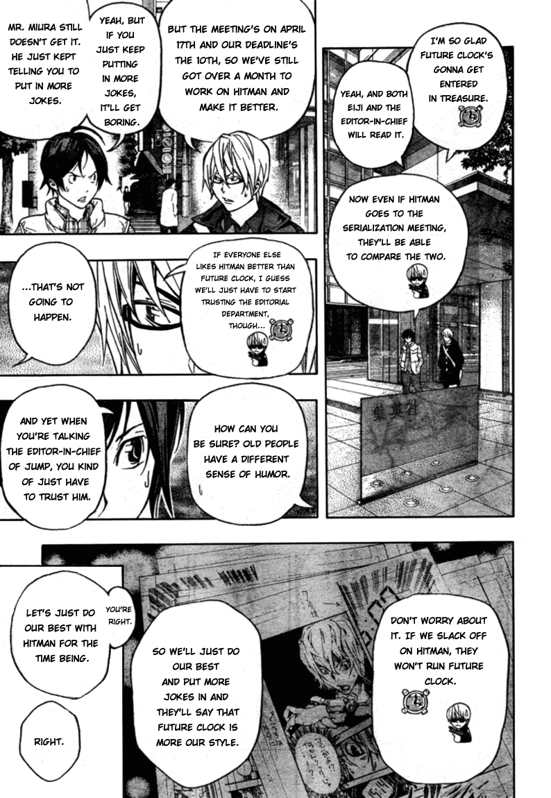 Read Bakuman EN Manga Online