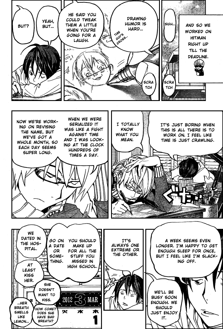 Read Bakuman EN Manga Online