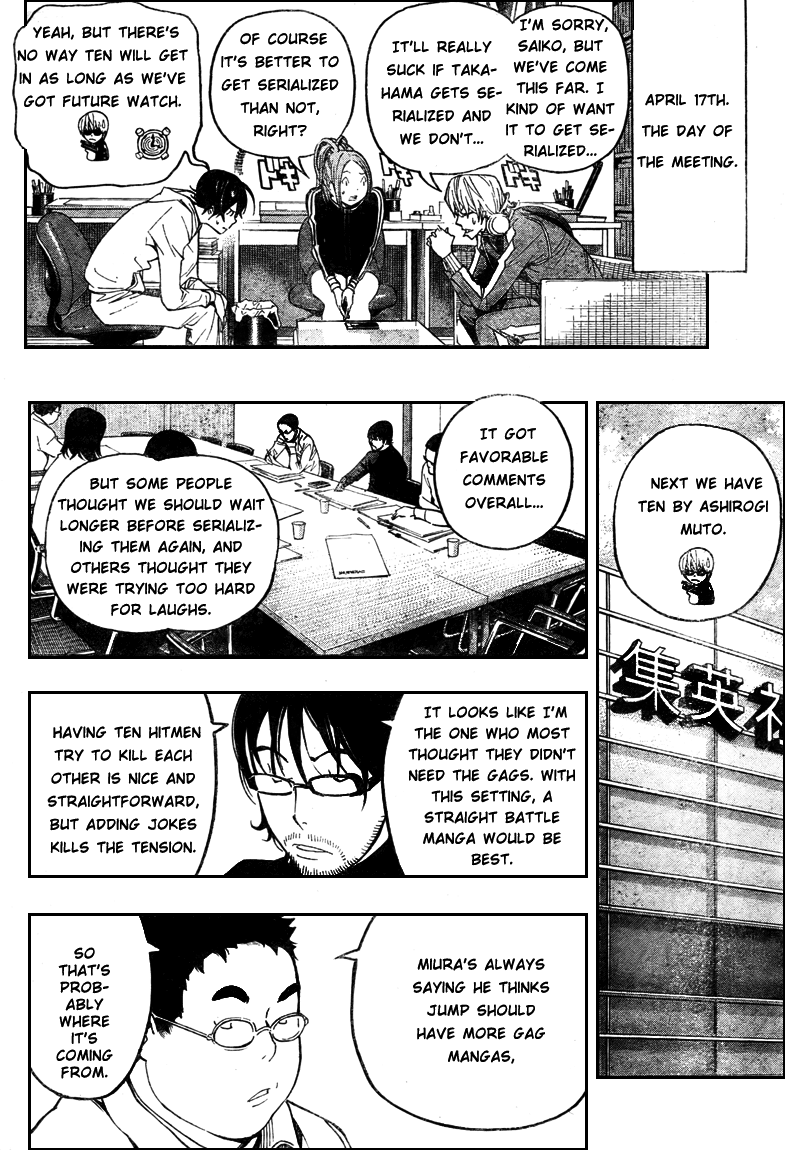 Read Bakuman EN Manga Online