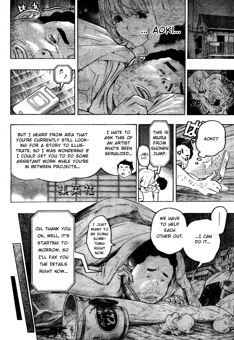 Read Bakuman EN Manga Online