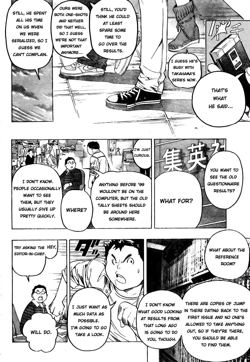 Read Bakuman EN Manga Online