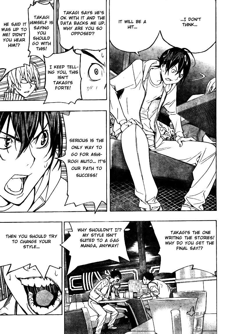 Read Bakuman EN Manga Online