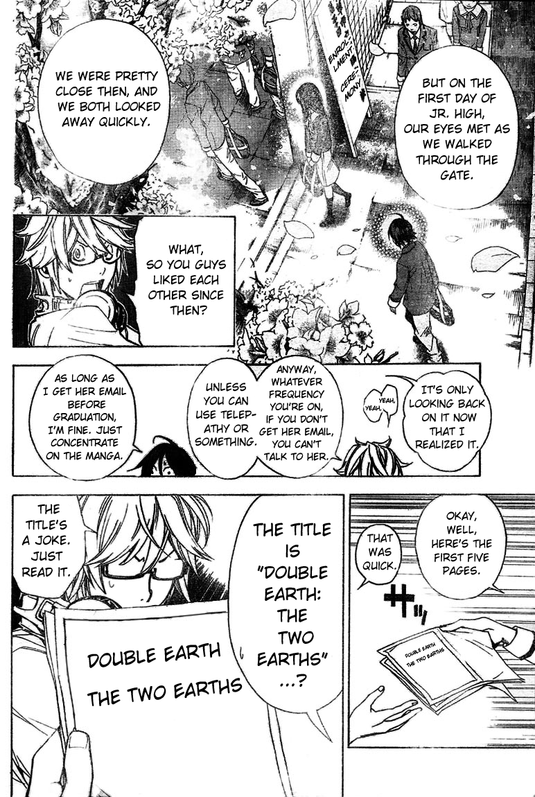 Read Bakuman EN Manga Online