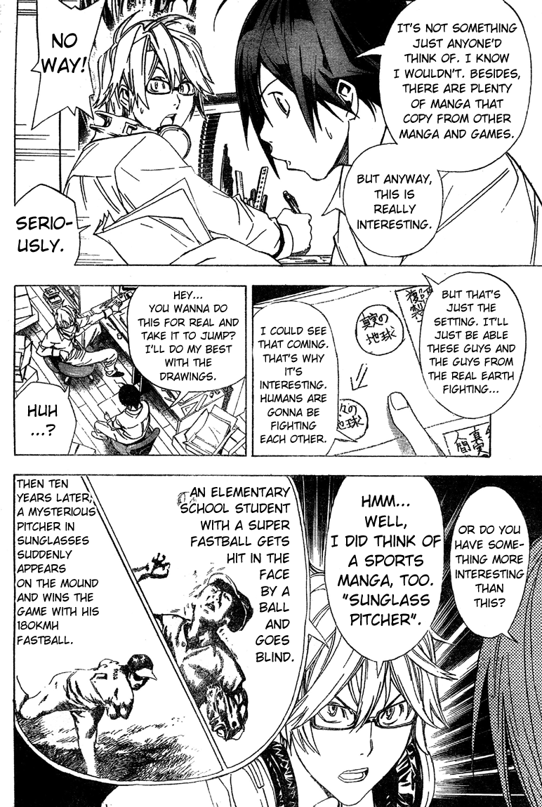 Read Bakuman EN Manga Online