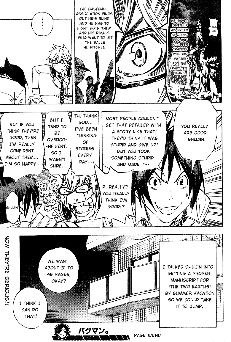 Read Bakuman EN Manga Online