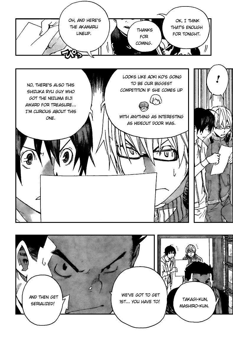 Read Bakuman EN Manga Online