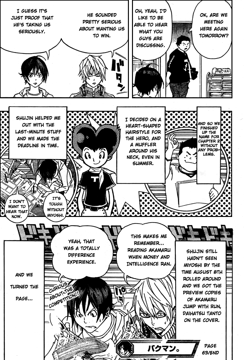 Read Bakuman EN Manga Online