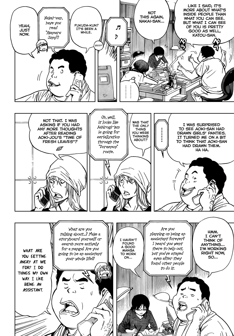 Read Bakuman EN Manga Online