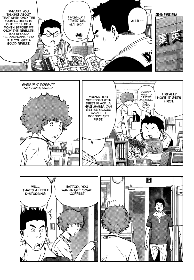 Read Bakuman EN Manga Online