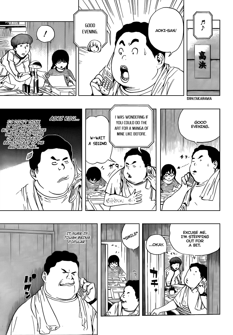 Read Bakuman EN Manga Online