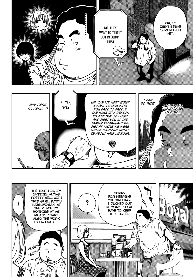 Read Bakuman EN Manga Online