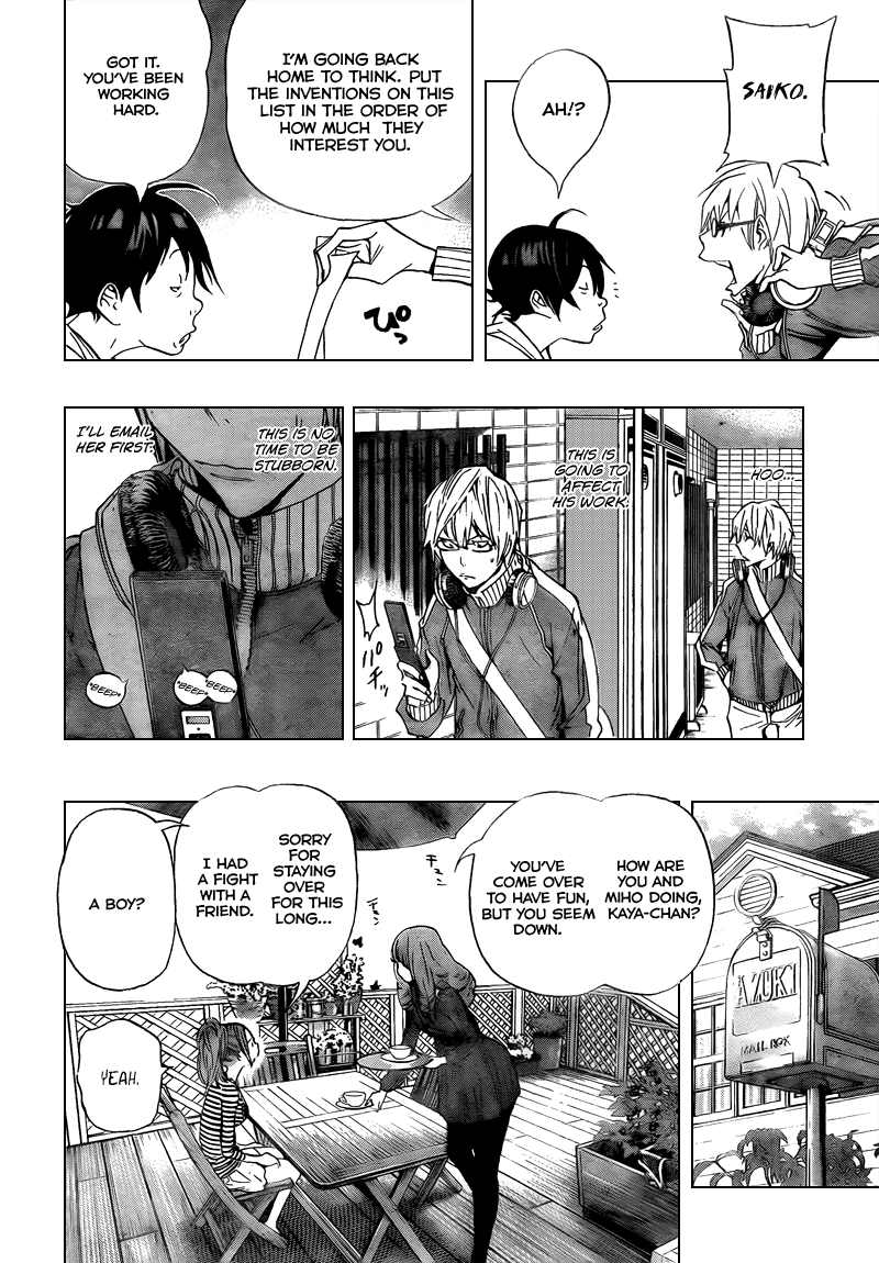 Read Bakuman EN Manga Online