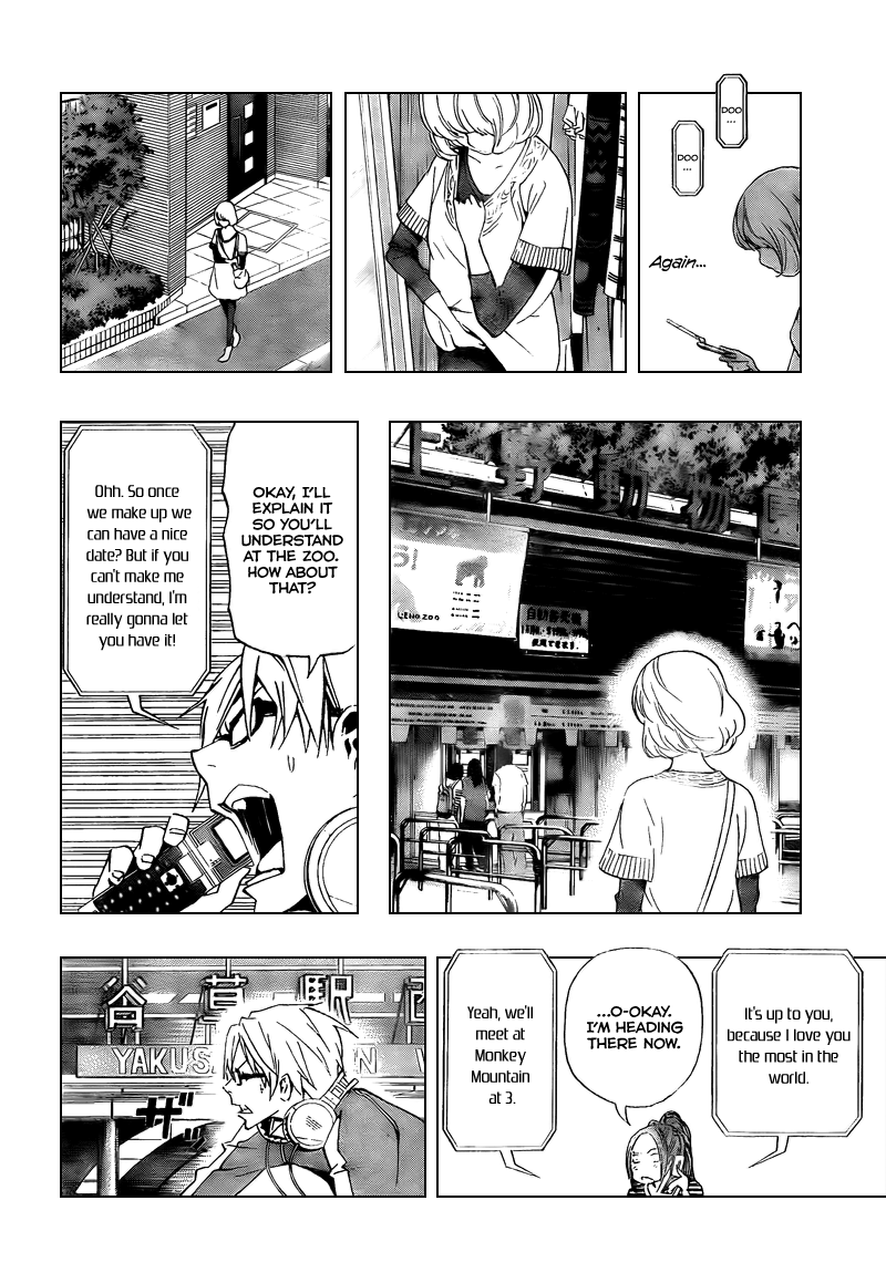 Read Bakuman EN Manga Online