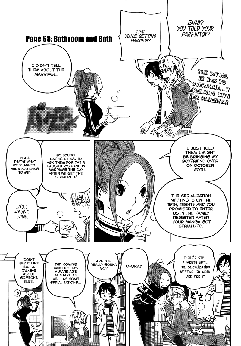 Read Bakuman EN Manga Online