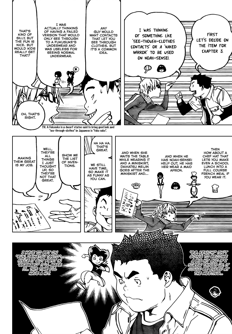 Read Bakuman EN Manga Online