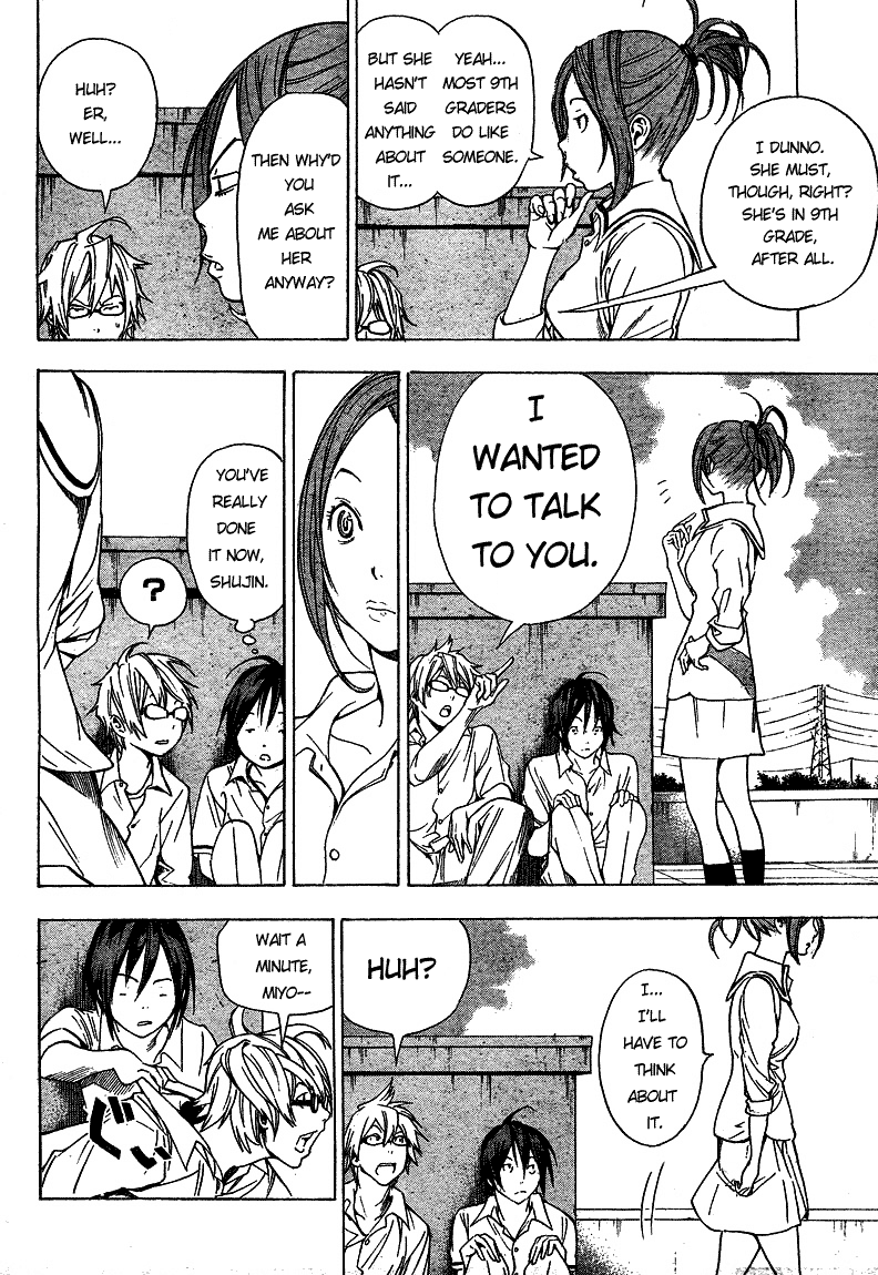 Read Bakuman EN Manga Online