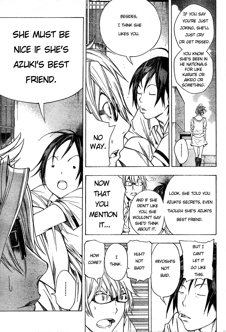 Read Bakuman EN Manga Online