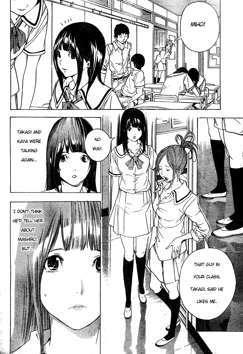 Read Bakuman EN Manga Online