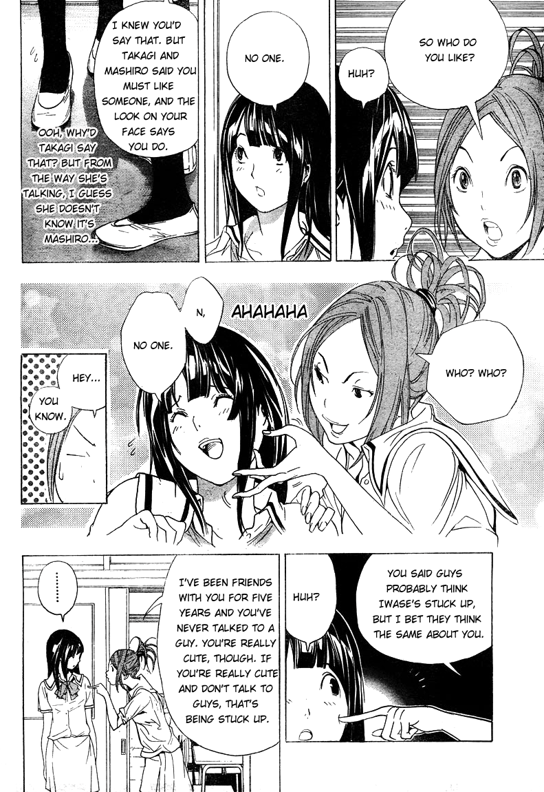 Read Bakuman EN Manga Online