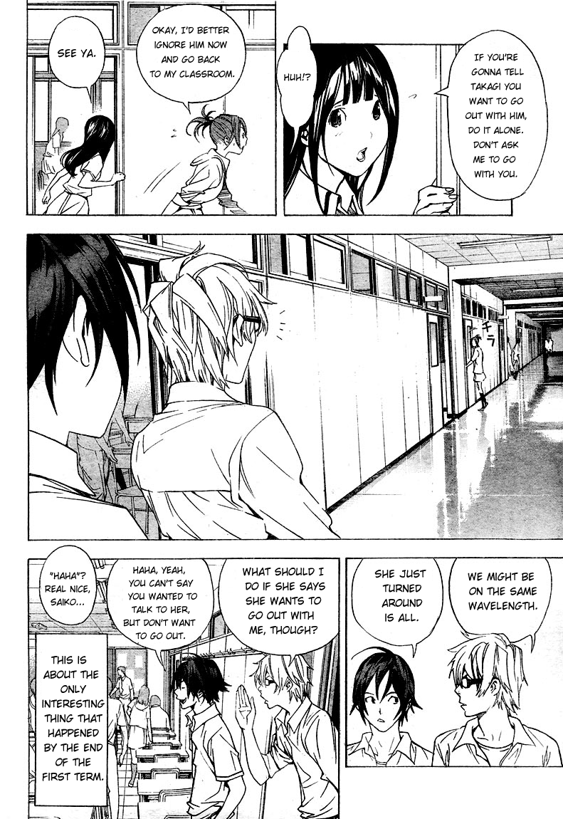 Read Bakuman EN Manga Online