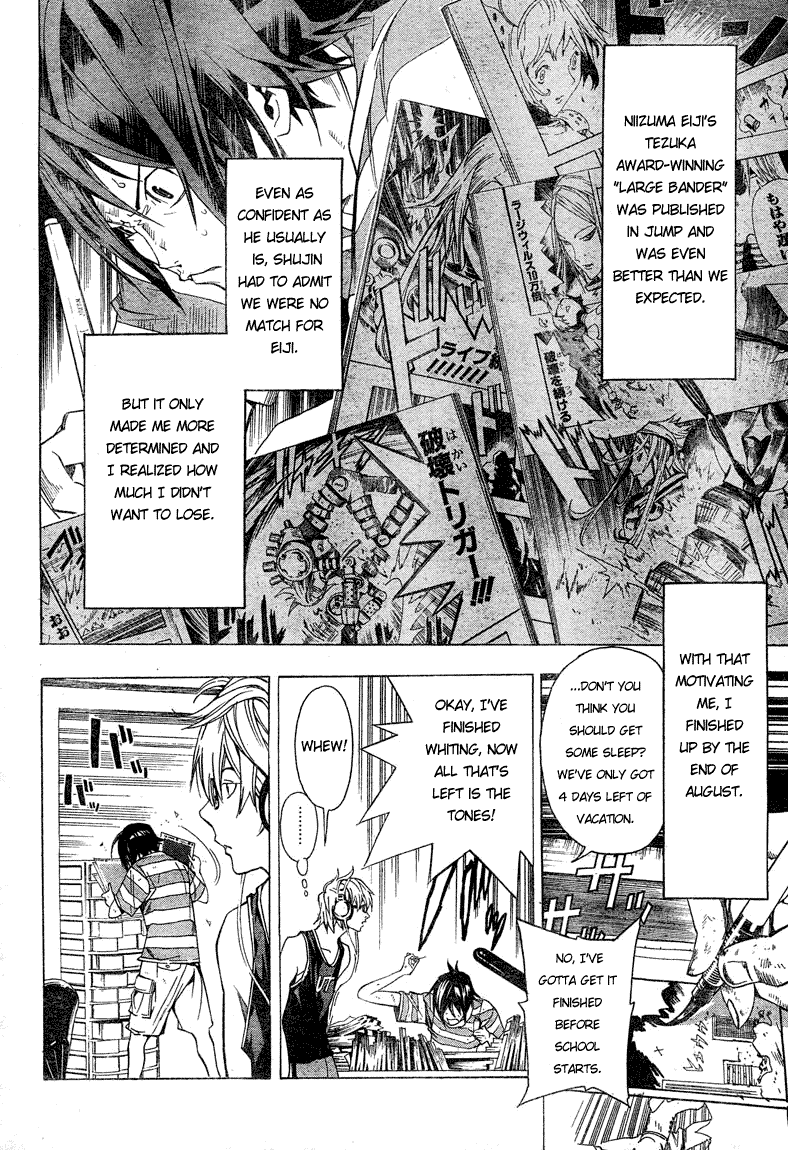 Read Bakuman EN Manga Online