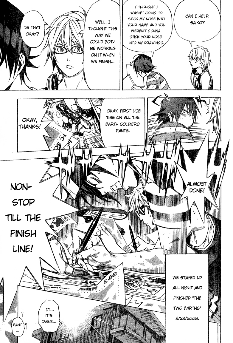 Read Bakuman EN Manga Online