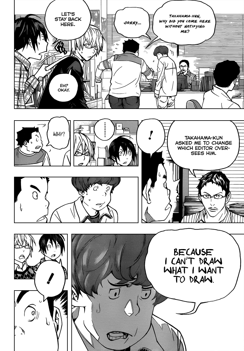Read Bakuman EN Manga Online