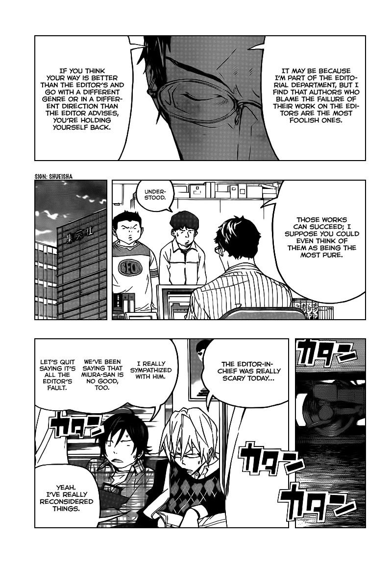 Read Bakuman EN Manga Online