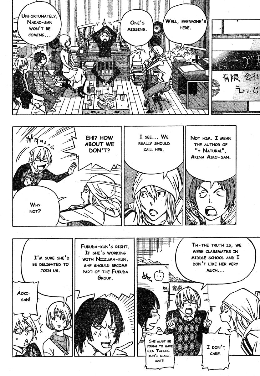 Read Bakuman EN Manga Online
