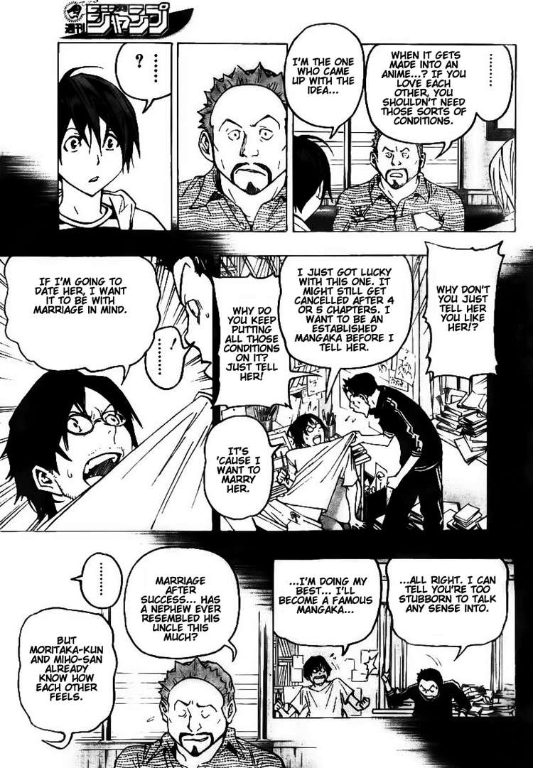 Read Bakuman EN Manga Online