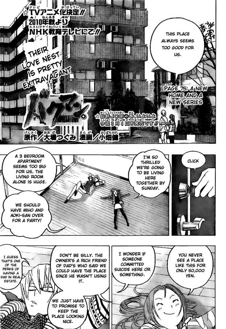 Read Bakuman EN Manga Online