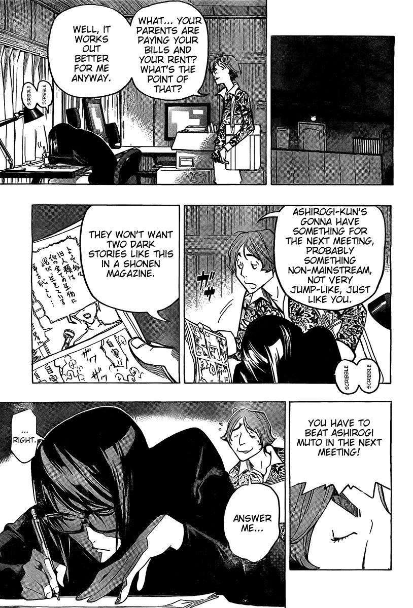 Read Bakuman EN Manga Online