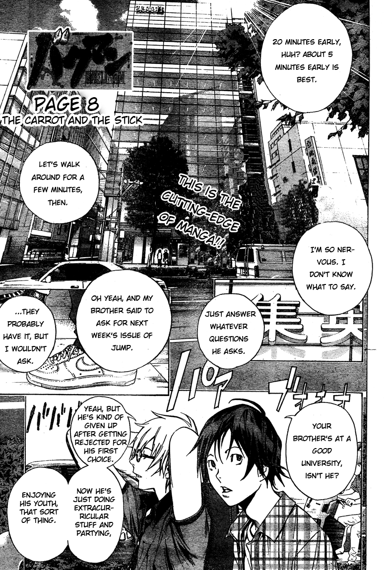 Read Bakuman EN Manga Online