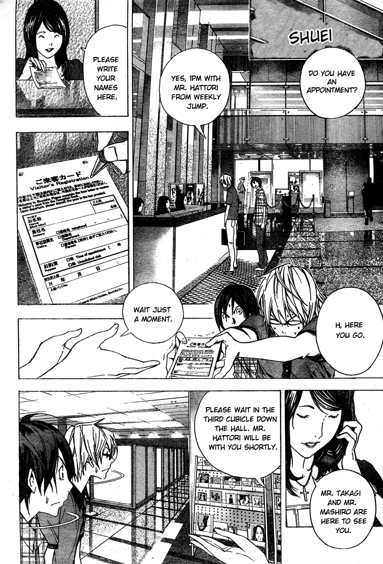 Read Bakuman EN Manga Online