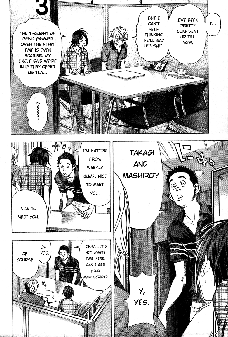 Read Bakuman EN Manga Online