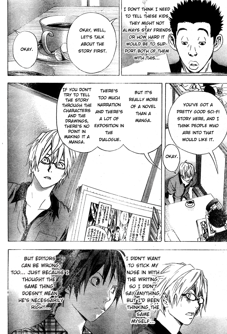 Read Bakuman EN Manga Online