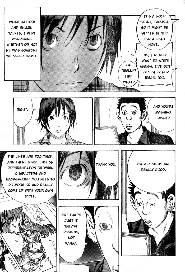 Read Bakuman EN Manga Online