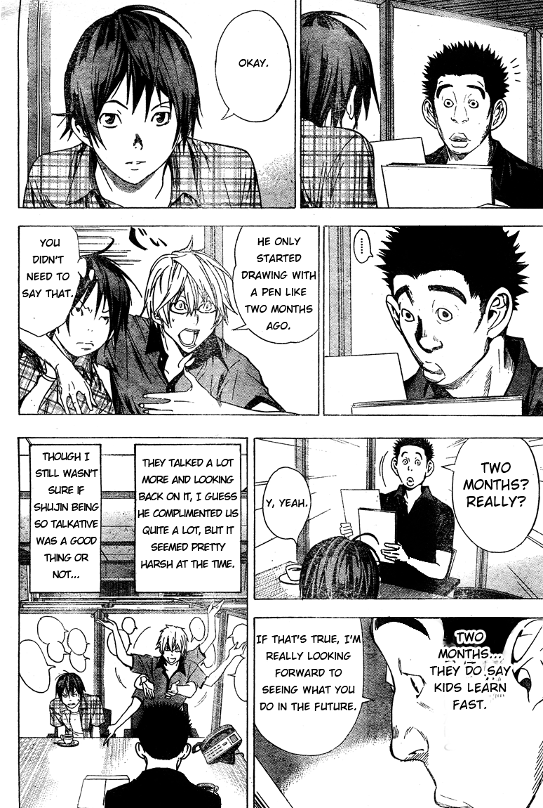 Read Bakuman EN Manga Online