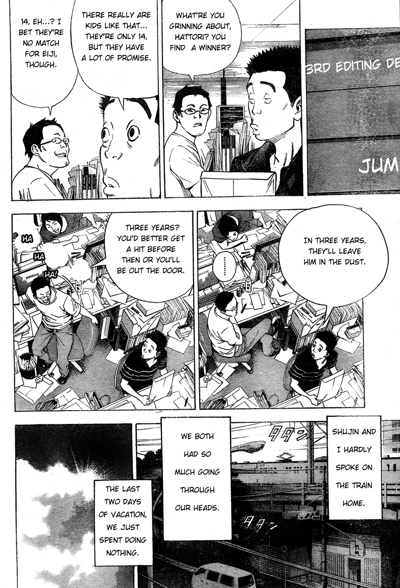 Read Bakuman EN Manga Online