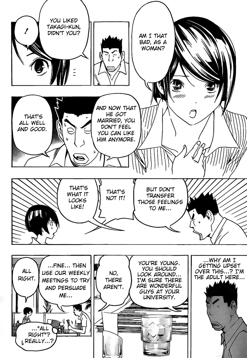 Read Bakuman EN Manga Online