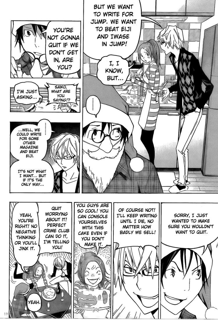 Read Bakuman EN Manga Online