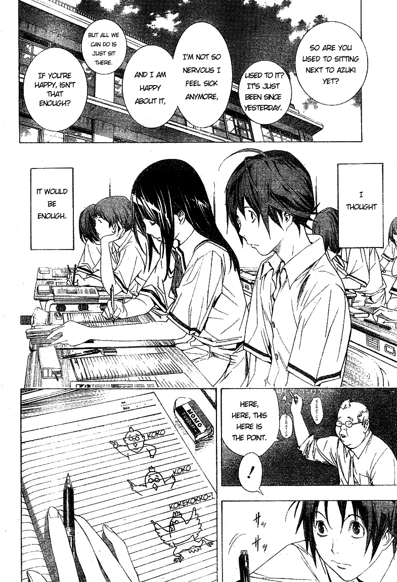 Read Bakuman EN Manga Online