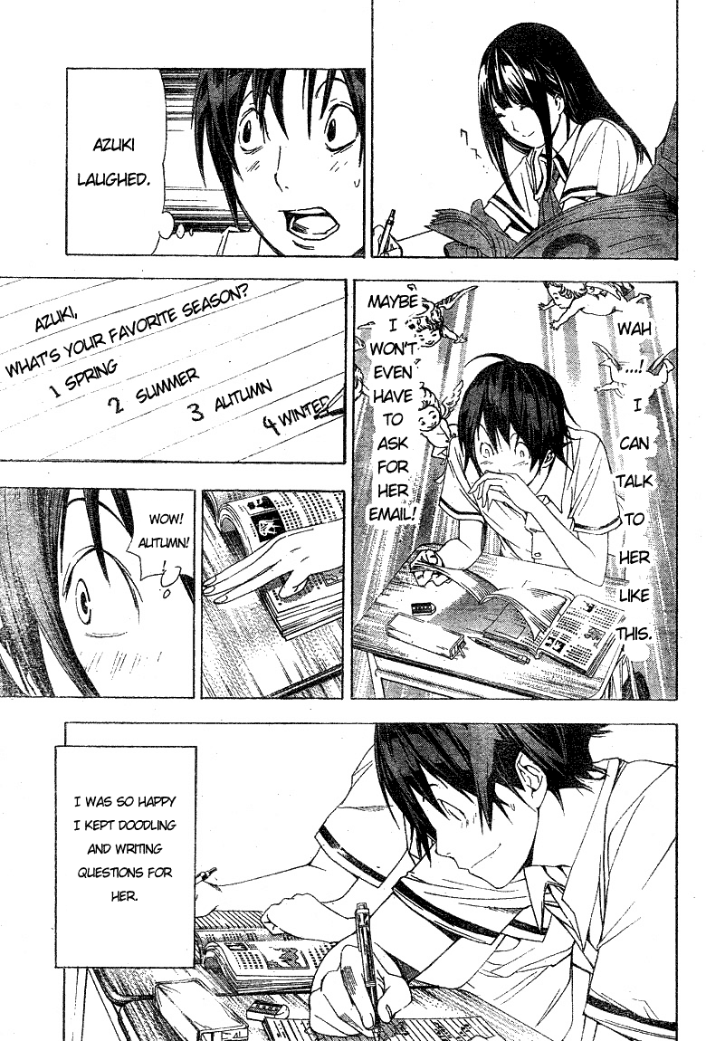 Read Bakuman EN Manga Online