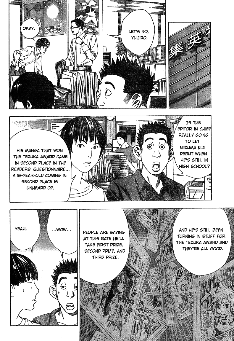 Read Bakuman EN Manga Online