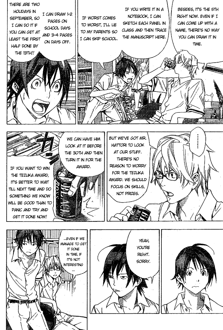 Read Bakuman EN Manga Online