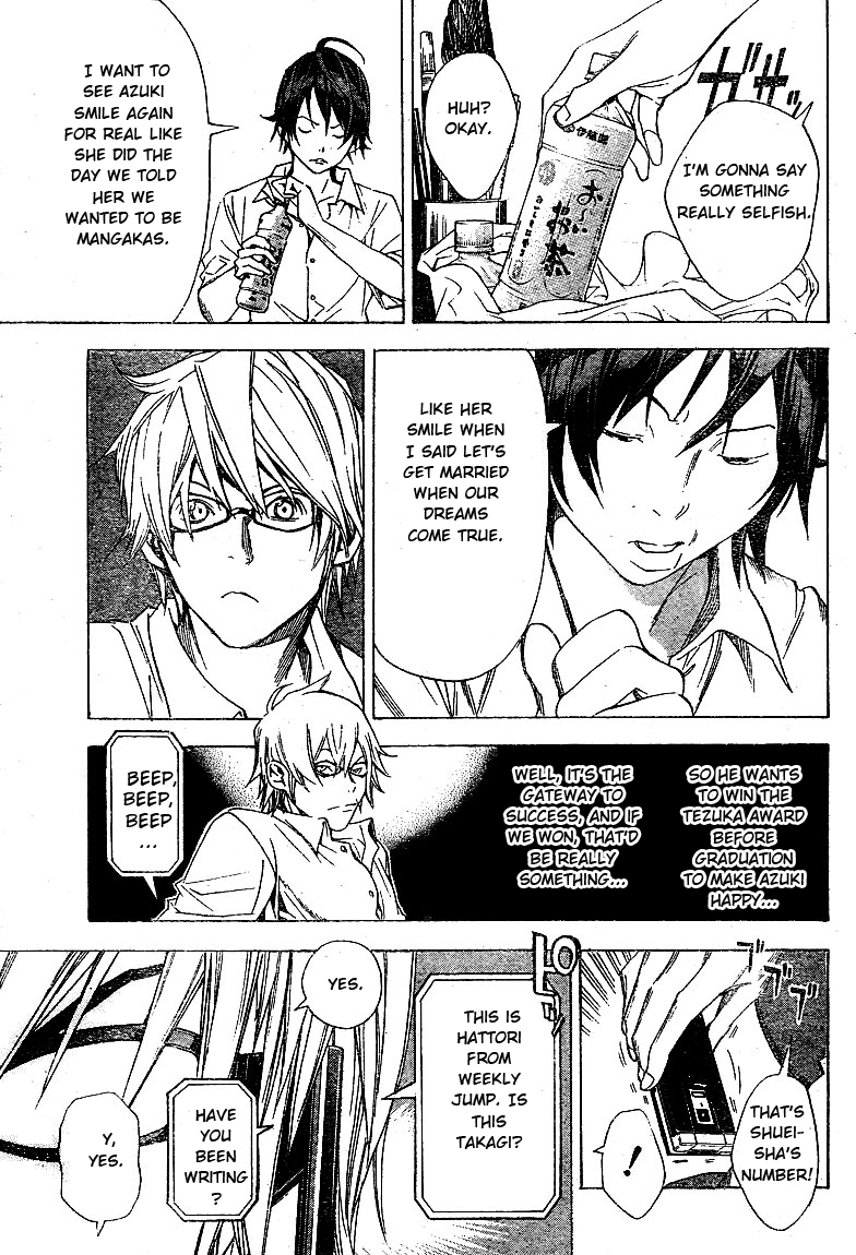 Read Bakuman EN Manga Online
